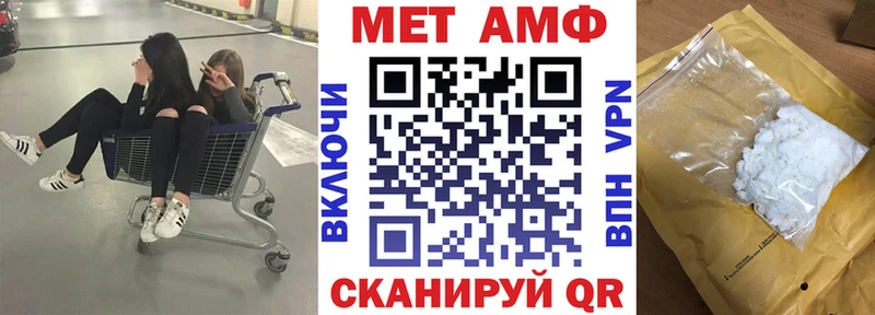АМФЕТАМИН VHQ Кирс