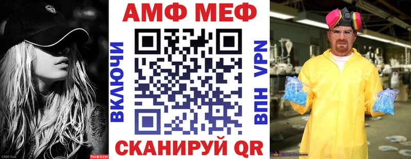 мориарти наркотические препараты  Кирс  Amphetamine 97% 