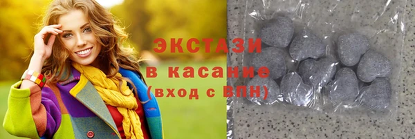 Альфа ПВП Нязепетровск