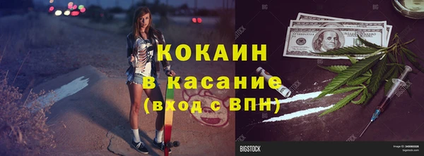 прущий лед Остров