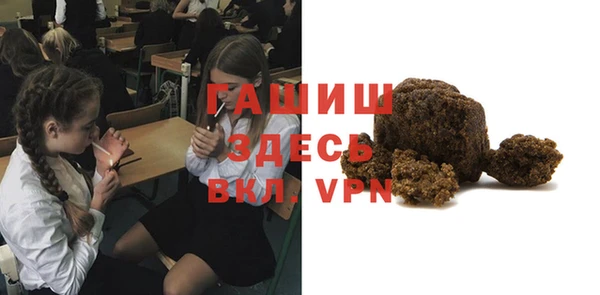 прущий лед Остров