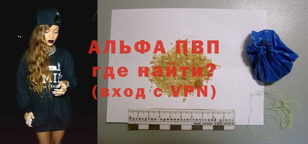 прущий лед Остров