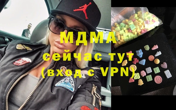 прущий лед Остров