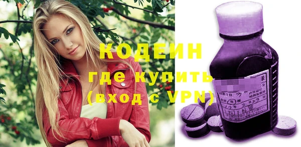 Альфа ПВП Нязепетровск
