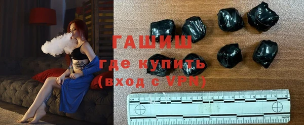 Альфа ПВП Нязепетровск