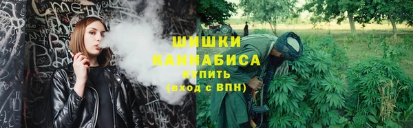 кристаллы Няндома