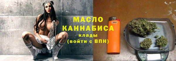 прущий лед Осташков