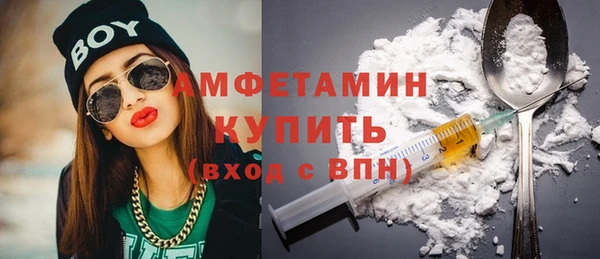 прущий лед Осташков