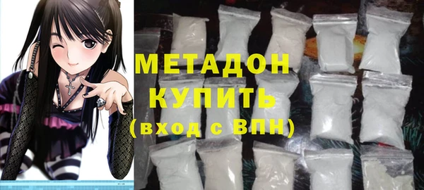 прущий лед Осташков