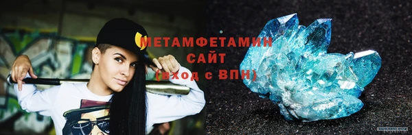 прущий лед Билибино