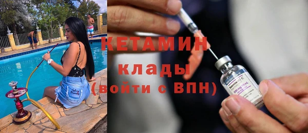 Альфа ПВП Нязепетровск
