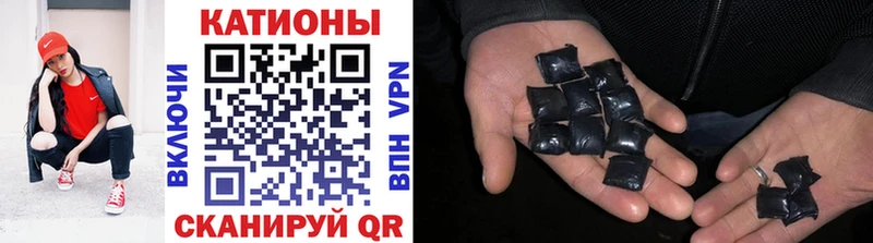 МЕФ мука  OMG ссылка  Кирс 
